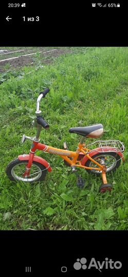 Детский велосипед