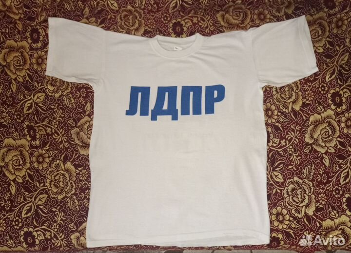 Футболка лдпр