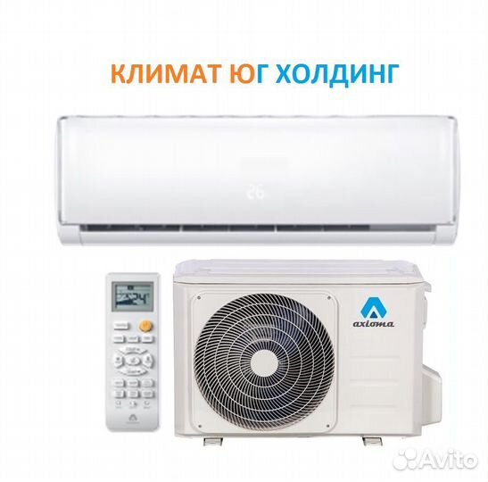 Кондиционер