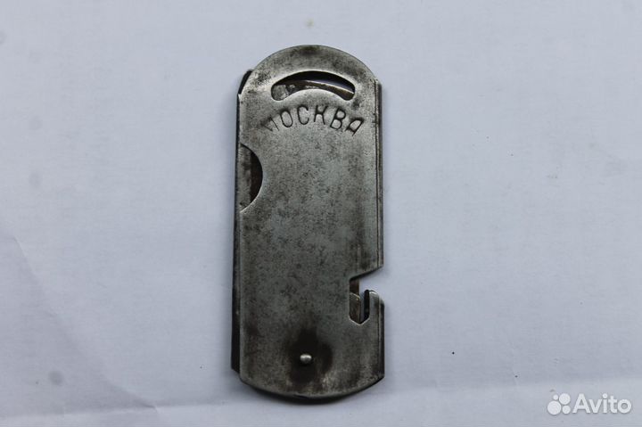 Канцелярский нож 30-40 гг. канцпрод москва