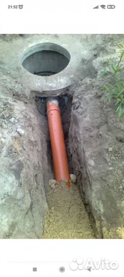 Грузчик разнорабочий