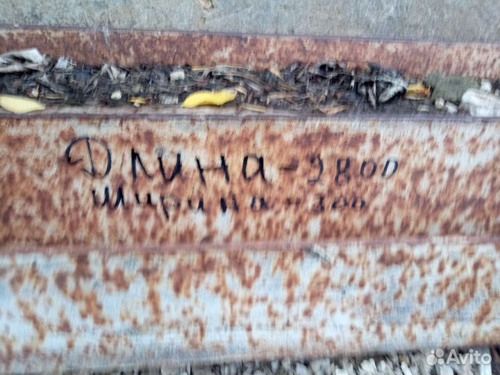Балка двутавровая
