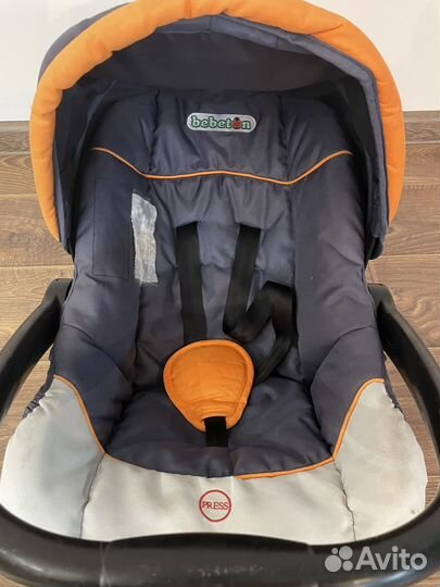 Люлька для младенцов