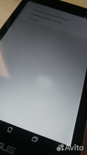 Планшет Asus ZenPad P01Y 8Гб