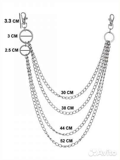 Многослойная цепочка на штаны с карабинами
