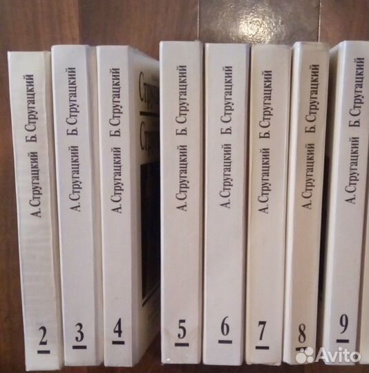 Фантастика Стругацкие, Уэллс, Брэдбери