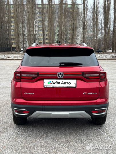 Changan CS35 Plus 1.6 AT, 2020, 80 017 км