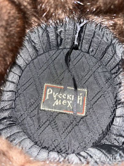 Мужская норковая шапка-ушанка