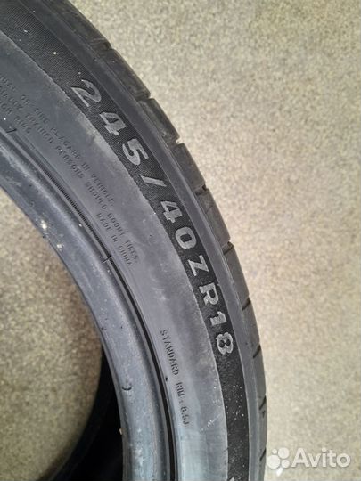 Nereus NS601 245/40 R18