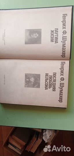 Любовные,любовно-авантюрне романы