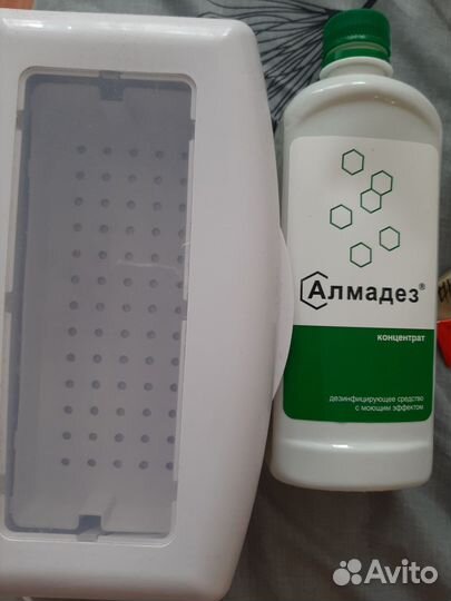 Набор косметики пакетом цена за все