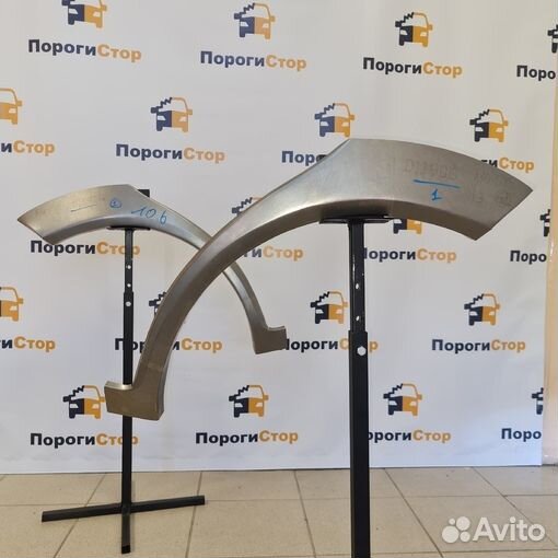 Кузовная арка заднего правого крыла Hyundai Getz