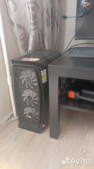 Игровой компьютерный сет