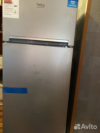 Холодильник