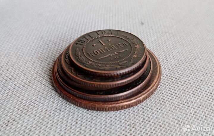 Монеты Александр II (1855-1881)