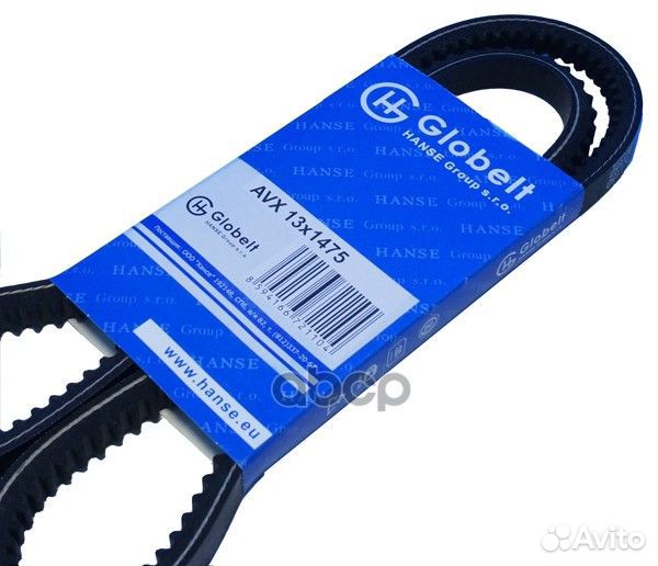 Ремень зубчатый AVX (Чехия) AVX13X1475 Globelt
