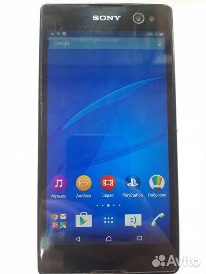 Телефон Sony Xperia C3
