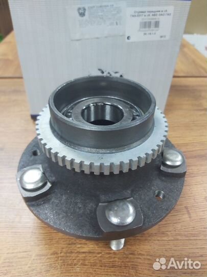 Ступица передняя Соболь, Баргузин с ABS оригинал