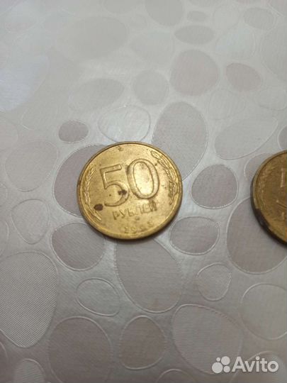 Монеты СССР