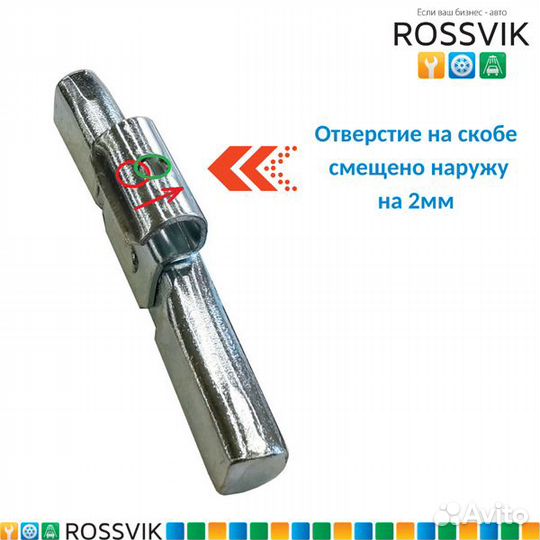 Груза балансировочные набивные железные, новинка