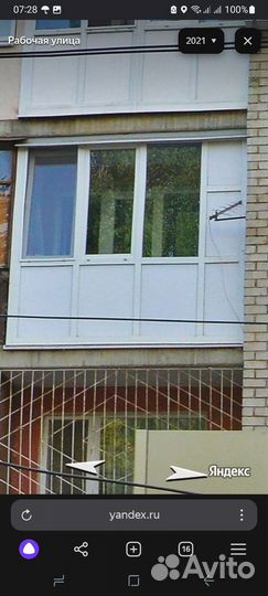 Пластиковые окна пвх балкон