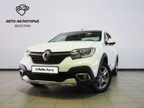 Renault Logan Stepway 1.6 MT, 2020, 105 450 км, с пробегом, цена 1 090 000 руб.