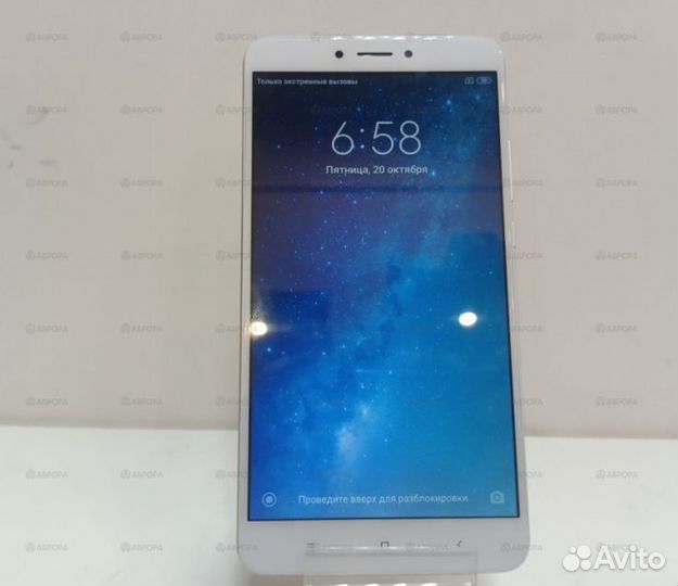 Xiaomi Mi Max 2, 4/64 ГБ
