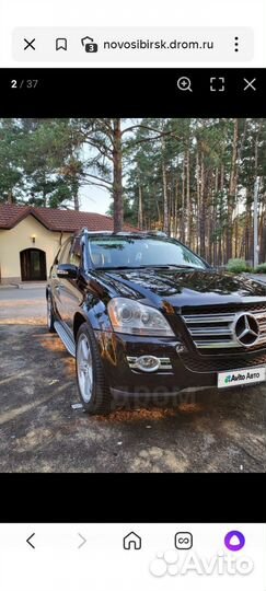 Mercedes-Benz GL-класс 5.5 AT, 2008, 181 500 км