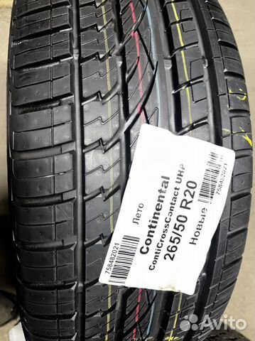Continental CrossContact UHP E 265/50 R20