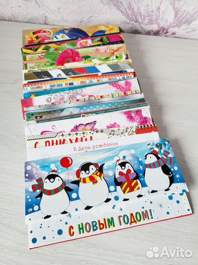 Подарочные конверты для денег