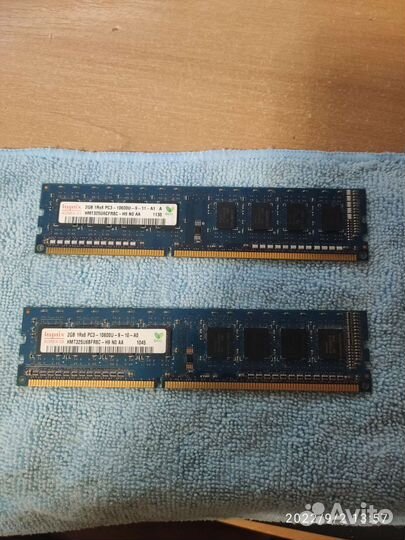 Оперативная память ddr3