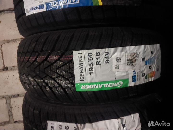 Склад новых шин