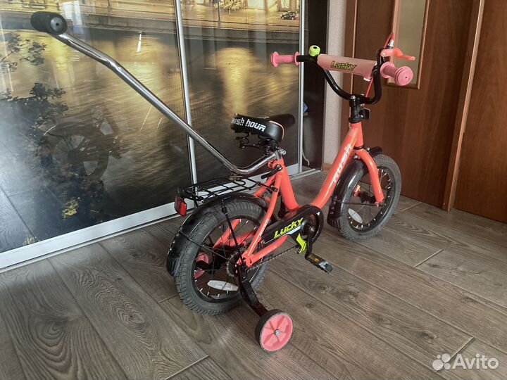 Велосипед детский