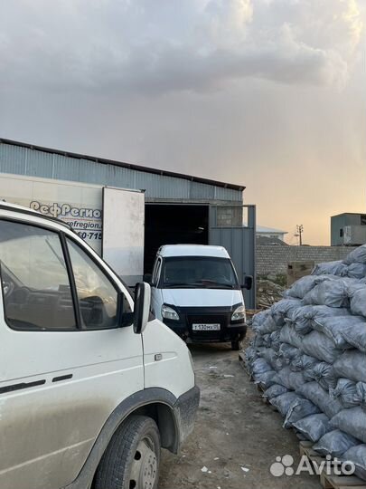 Древесный уголь ясень