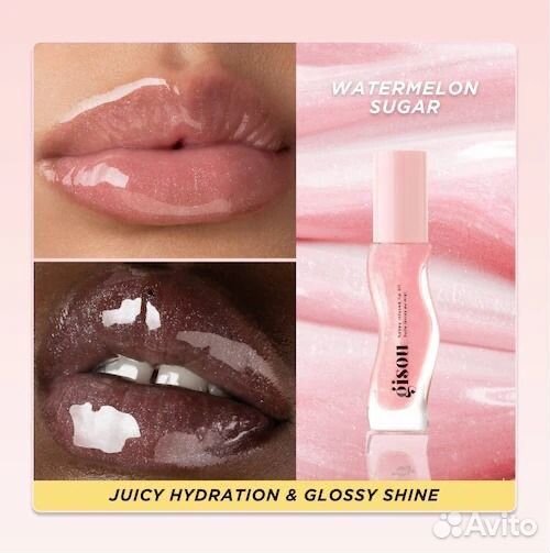 Масло для губ Gisou Honey Infused Lip Oil