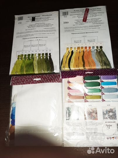 Набор для вышивания