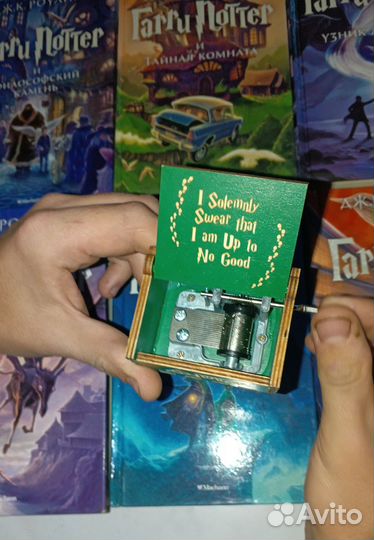 Полная коллекция книг Гарри Поттер