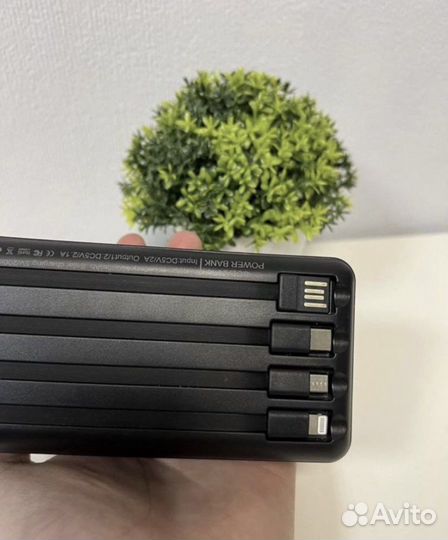 Повербанк 50.000 mAh с солнечной батареей