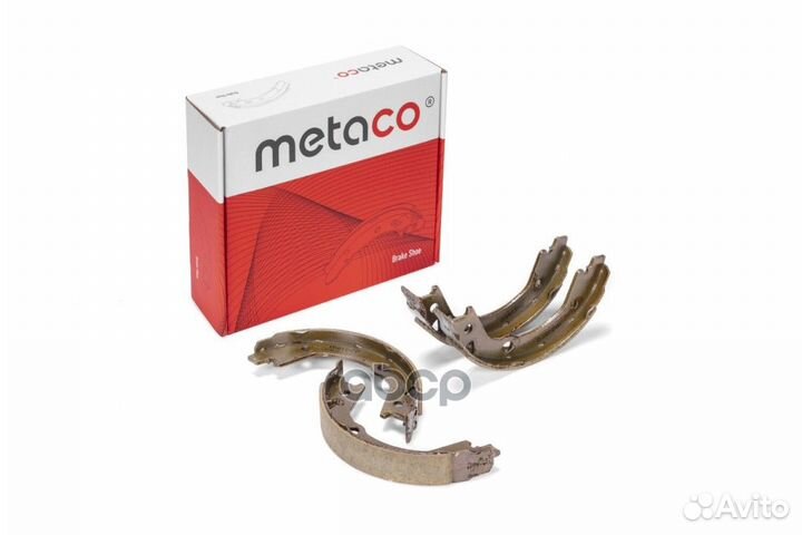 Колодки ручного тормоза к-кт Hyundai Tucson