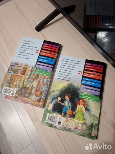 Книги из серии 