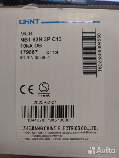 Автоматический выключатель chint NB1-63H C 13A 3P