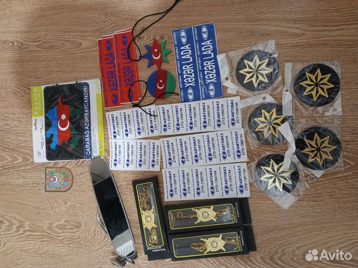 Аксессуары для автомобили ваз 2107