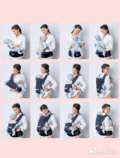 Эргорюкзак