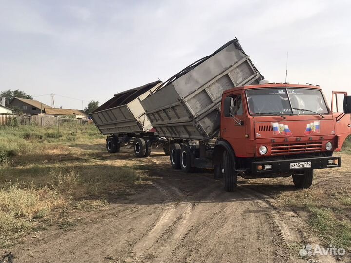 Транспортные услуги