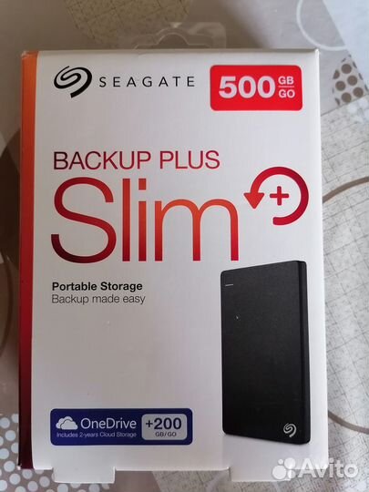 Внешний накопитель