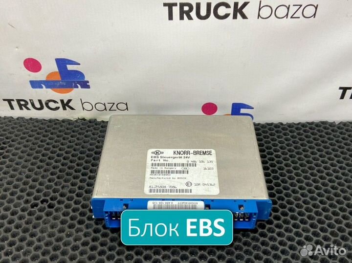 81258087086 Блок управления EBS Man TGS, Man TGX