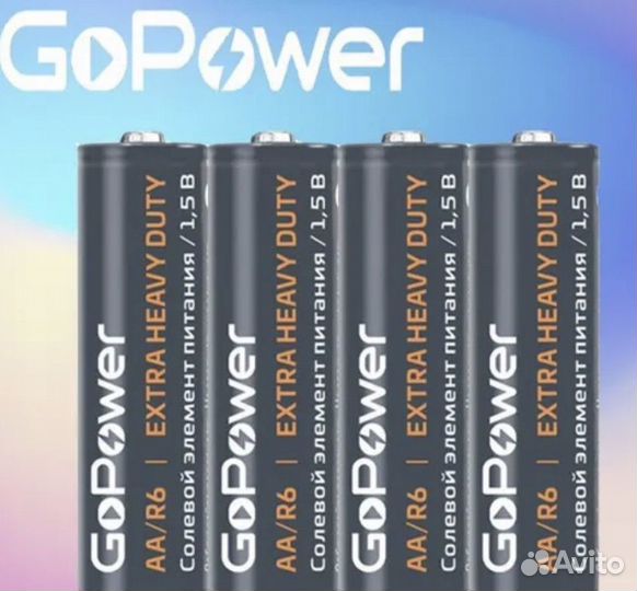 Батарейки оптом