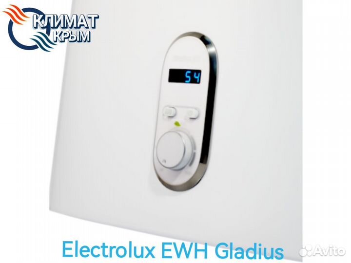 Водонагреватель Electrolux gladius 2.0 80л