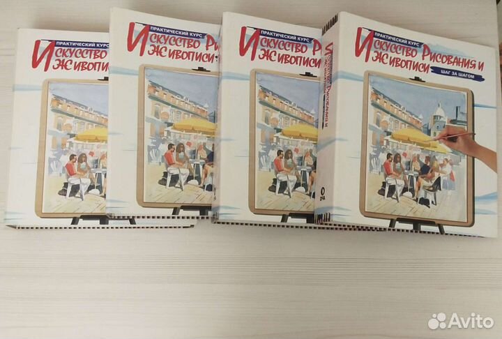 Журналы по рисованию