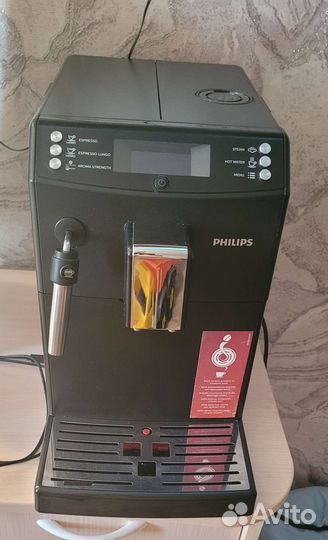 Кофемашина